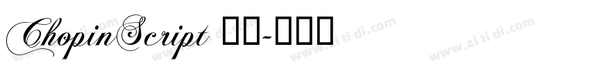 ChopinScript 常规字体转换
